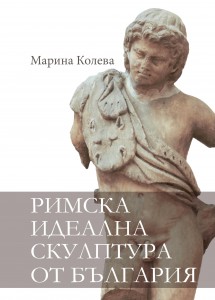 Скулптура сайт