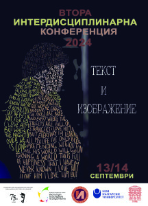 TEXT-21.21