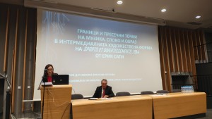 Текст и изображение3
